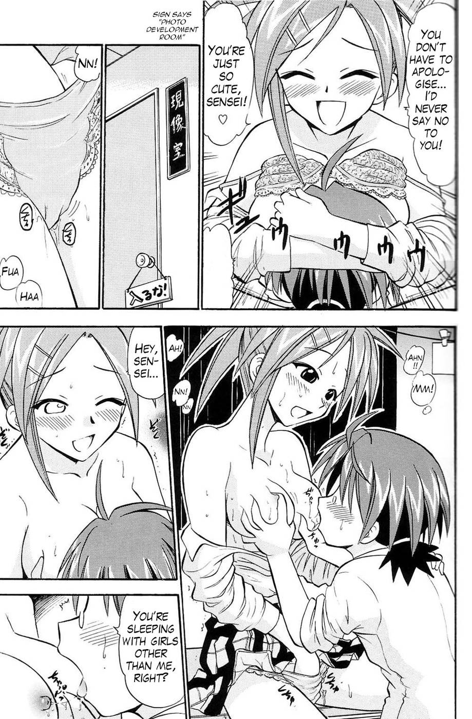 Hentai Manga Comic-Pururun Pai ni Hakudaku-Read-16